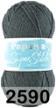 Пряжа Kamgarn SUPER STITCH PAPATYA