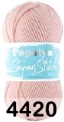 Пряжа Kamgarn SUPER STITCH PAPATYA в Самаре