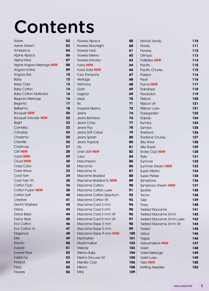 Каталог цветов YarnArt 2024-2025