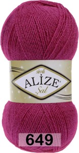 Пряжа Alize Sal Sim