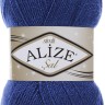 Пряжа Alize Sal Sim
