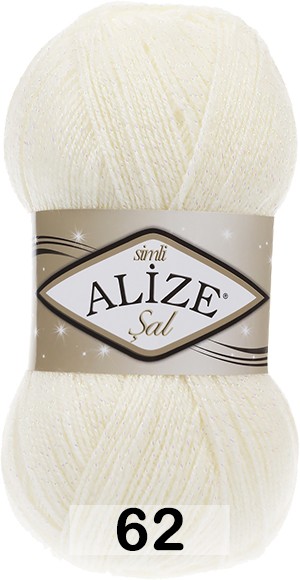 Пряжа Alize Sal Sim