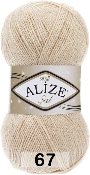 Пряжа Alize Sal Sim