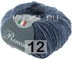 Пряжа Сеам Rondo