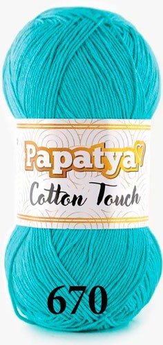 Пряжа Kamgarn COTTON TOUCH 50