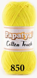 Пряжа Kamgarn COTTON TOUCH 50
