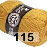 Пряжа Madame Tricote Paris Merino Gold Пряжа Madame Tricote Paris Merino Gold