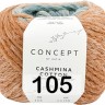 Пряжа Concept Cashmina Cotton