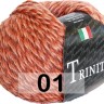 Пряжа Сеам Trinity
