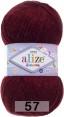 Пряжа Alize Sekerim Bebe в Тюмени