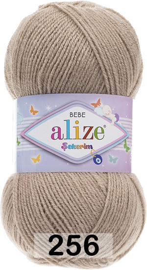 Пряжа Alize Sekerim Bebe
