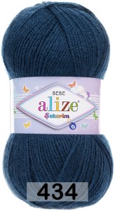 Пряжа Alize Sekerim Bebe