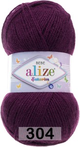 Пряжа Alize Sekerim Bebe