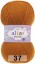 Пряжа Alize Sekerim Bebe