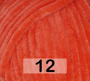 Пряжа Himalaya Bursa Chenille