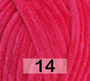 Пряжа Himalaya Bursa Chenille