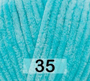 Пряжа Himalaya Bursa Chenille