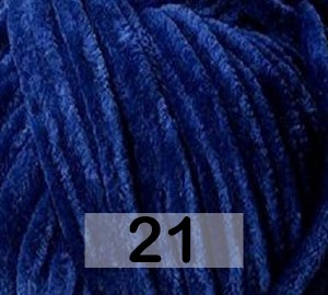 Пряжа Himalaya Bursa Chenille