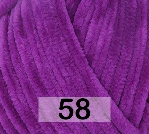 Пряжа Himalaya Bursa Chenille