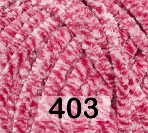 Пряжа Himalaya Bursa Chenille