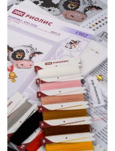 Набор для вышивания Риолис 1902 Теленок с колокольчиком, 13*16 см