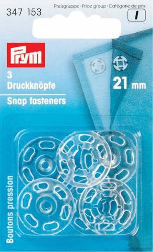 Кнопки пришивные Prym