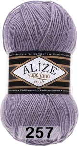 Пряжа Alize Superlana Klasik