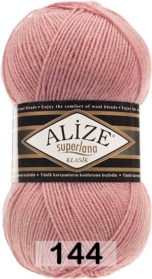 Пряжа Alize Superlana Klasik