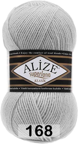 Пряжа Alize Superlana Klasik