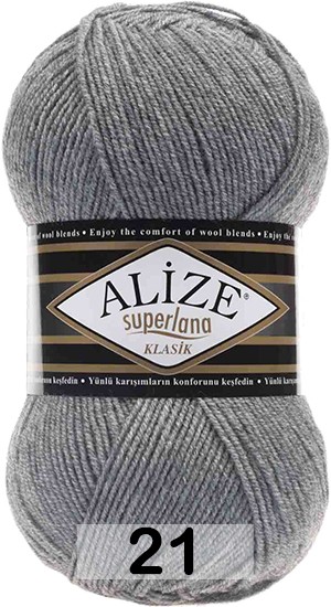 Пряжа Alize Superlana Klasik