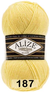 Пряжа Alize Superlana Klasik