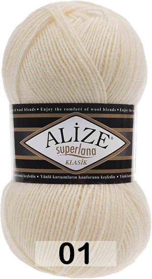 Пряжа Alize Superlana Klasik
