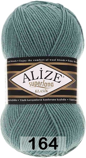 Пряжа Alize Superlana Klasik