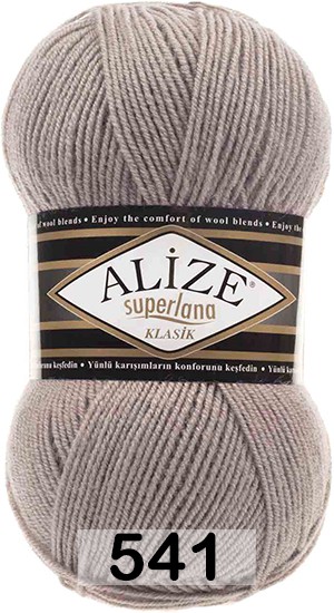 Пряжа Alize Superlana Klasik