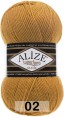 Пряжа Alize Superlana Klasik