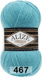 Пряжа Alize Superlana Klasik