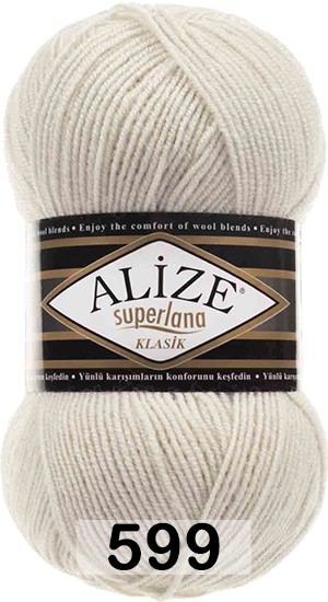 Пряжа Alize Superlana Klasik