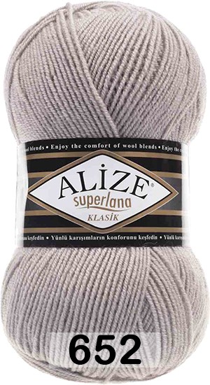 Пряжа Alize Superlana Klasik