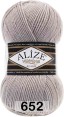 Пряжа Alize Superlana Klasik в Энгельсе