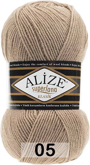 Пряжа Alize Superlana Klasik