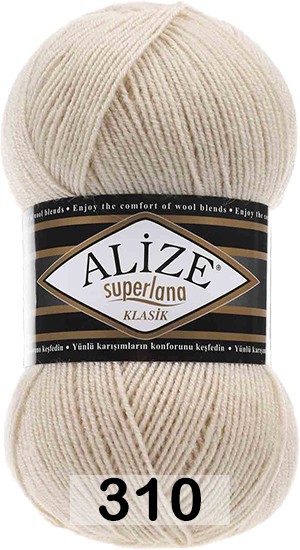 Пряжа Alize Superlana Klasik