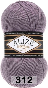 Пряжа Alize Superlana Klasik