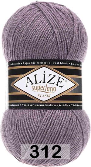 Пряжа Alize Superlana Klasik