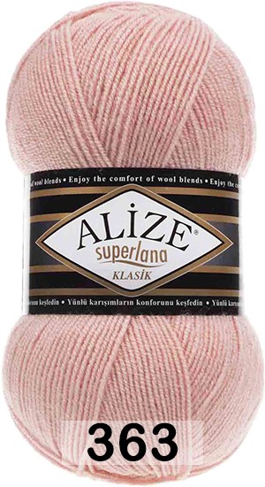 Пряжа Alize Superlana Klasik