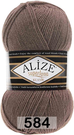 Пряжа Alize Superlana Klasik