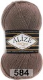 Пряжа Alize Superlana Klasik в Пензе