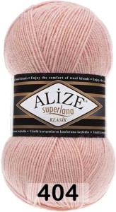 Пряжа Alize Superlana Klasik
