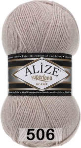 Пряжа Alize Superlana Klasik