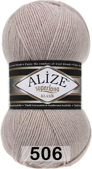 Пряжа Alize Superlana Klasik