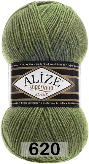Пряжа Alize Superlana Klasik